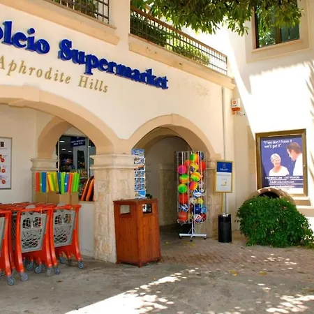 2 Bedroom Assia With Communal Pool, Aphrodite Hills Kouklia